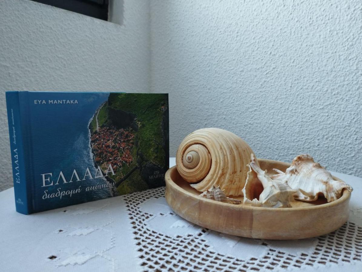 Elea Home Apartments Dedeağaç Dış mekan fotoğraf
