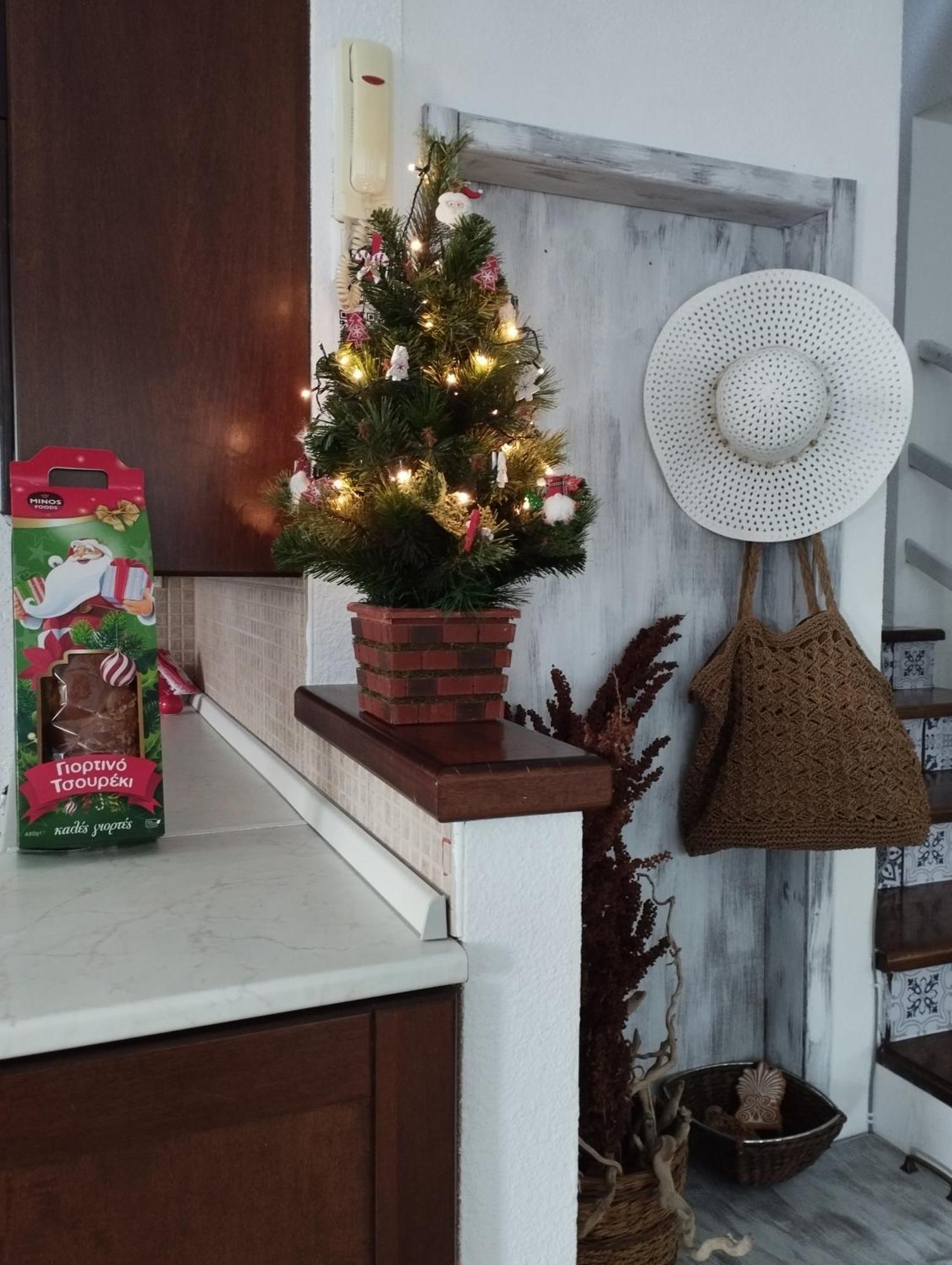 Elea Home Apartments Dedeağaç Oda fotoğraf